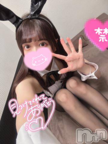 上越デリヘルRICHARD（リシャール）(リシャール)月乃あゆり(22)の2024年7月6日写メブログ「‎🤍何年ぶりかの‎🤍」