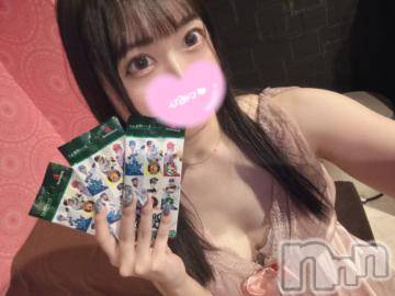 上越デリヘル RICHARD（リシャール）(リシャール) 月乃あゆり(22)の7月3日写メブログ「‎🤍○○の準備も、、、‎🤍」