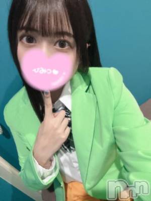 上越デリヘル RICHARD（リシャール）(リシャール) 月乃あゆり(22)の7月3日写メブログ「‎🤍まだまだ似合っちゃう‎🤍」