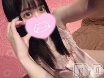 上越デリヘル RICHARD（リシャール）(リシャール) 月乃あゆり(22)の7月4日写メブログ「‎🤍完売大感謝‎🤍」