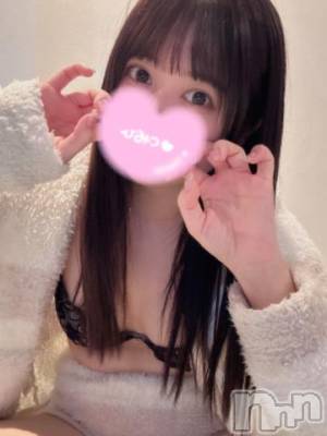 上越デリヘル RICHARD（リシャール）(リシャール) 月乃あゆり(22)の7月6日写メブログ「‎🤍最後まで楽しもうね‎🤍」