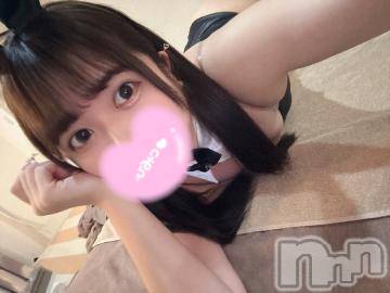 上越デリヘル RICHARD（リシャール）(リシャール) 月乃あゆり(22)の7月7日写メブログ「‎🤍残り2日になりました‎🤍」