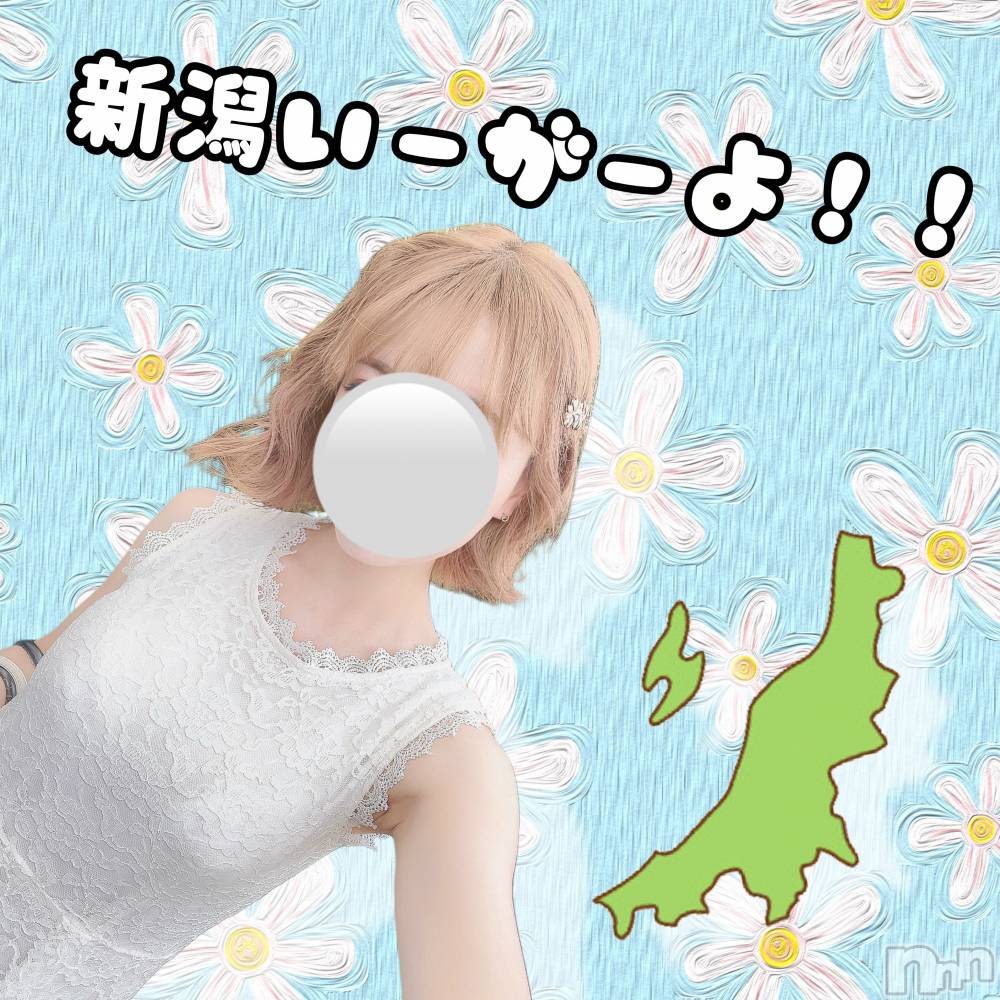長岡デリヘルMimi(ミミ) おみ(24)の8月11日写メブログ「新潟いーがーよ！！」