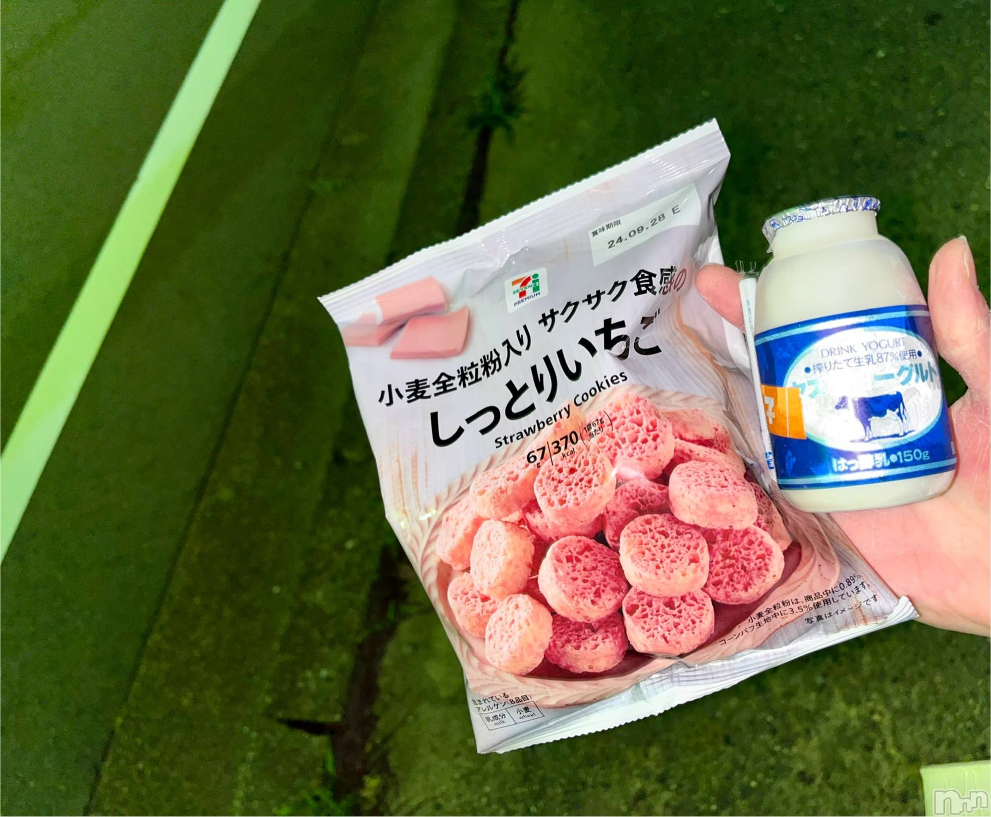 長岡デリヘルMimi(ミミ)おみ(24)の2024年6月8日写メブログ「速報‼️」
