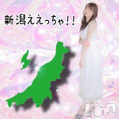 長岡デリヘルMimi(ミミ) おみ(24)の8月15日写メブログ「新潟ええっちゃ！！」