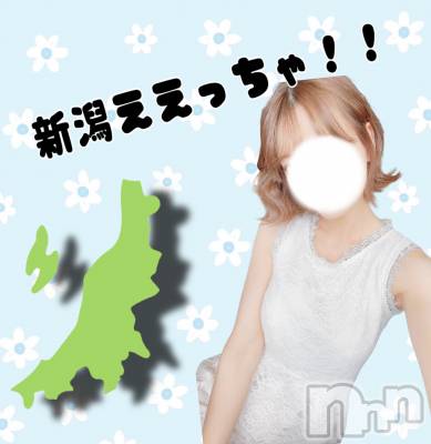 長岡デリヘル Mimi(ミミ) おみ(24)の10月13日写メブログ「新潟ええっちゃ！！」