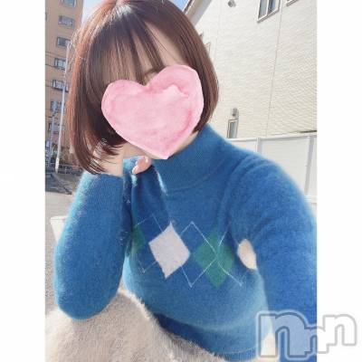 長岡デリヘル Mimi(ミミ) おみ(24)の2月18日写メブログ「明日から」