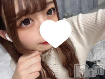 上越デリヘルRICHARD（リシャール）(リシャール) 小瀧める(21)の6月4日写メブログ「おーはよ♡」
