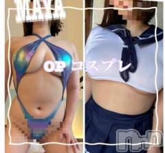 新潟デリヘル新潟市鳥屋野潟ちゃんこ(ニイガタシトヤノガタチャンコ) まや(28)の12月22日写メブログ「消えた🐮ちゃん🥺」