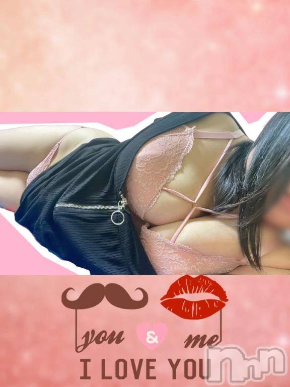 新潟デリヘル新潟市鳥屋野潟ちゃんこ(ニイガタシトヤノガタチャンコ) ゆい(27)の11月10日写メブログ「今月も…♥」