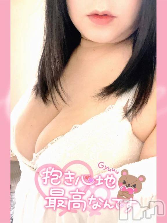 新潟デリヘル新潟市鳥屋野潟ちゃんこ(ニイガタシトヤノガタチャンコ) ゆい(27)の3月31日写メブログ「さいご♥」