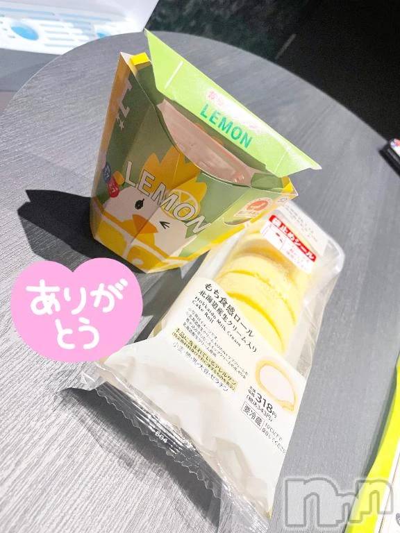 新潟デリヘル新潟市鳥屋野潟ちゃんこ(ニイガタシトヤノガタチャンコ) ゆい(31)の7月7日写メブログ「きらきらしたよ♥」