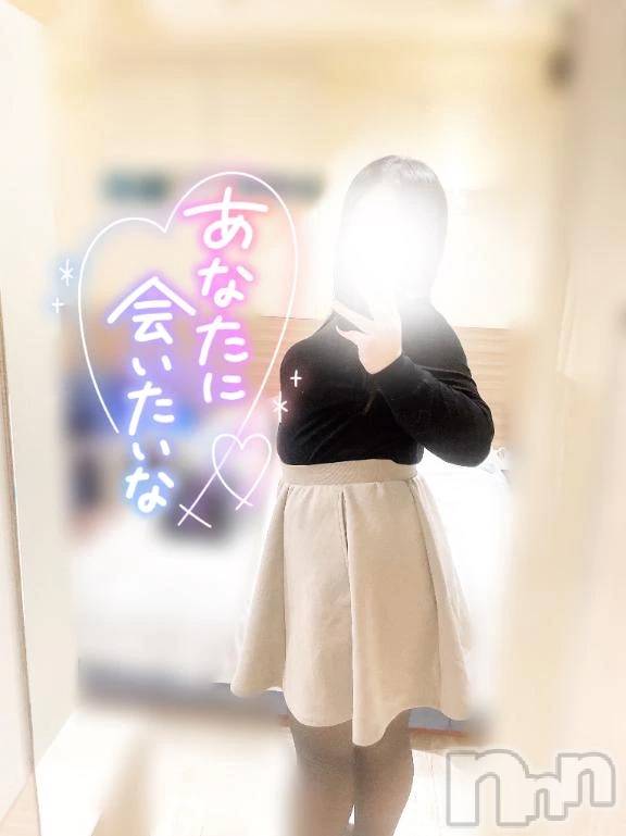 新潟デリヘル新潟市鳥屋野潟ちゃんこ(ニイガタシトヤノガタチャンコ)ゆい(27)の2025年12月29日写メブログ「やっと…！♥」