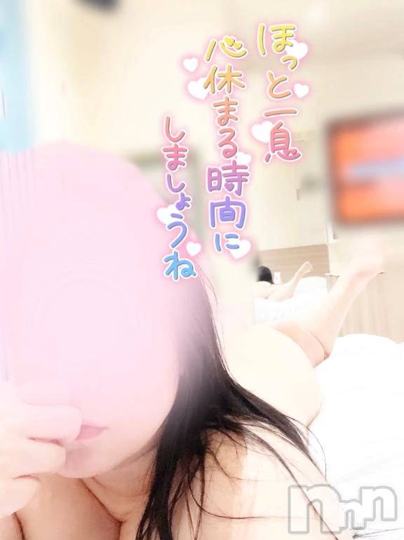 新潟デリヘル新潟市鳥屋野潟ちゃんこ(ニイガタシトヤノガタチャンコ)ゆい(27)の2026年1月23日写メブログ「安らぎの場所♥」