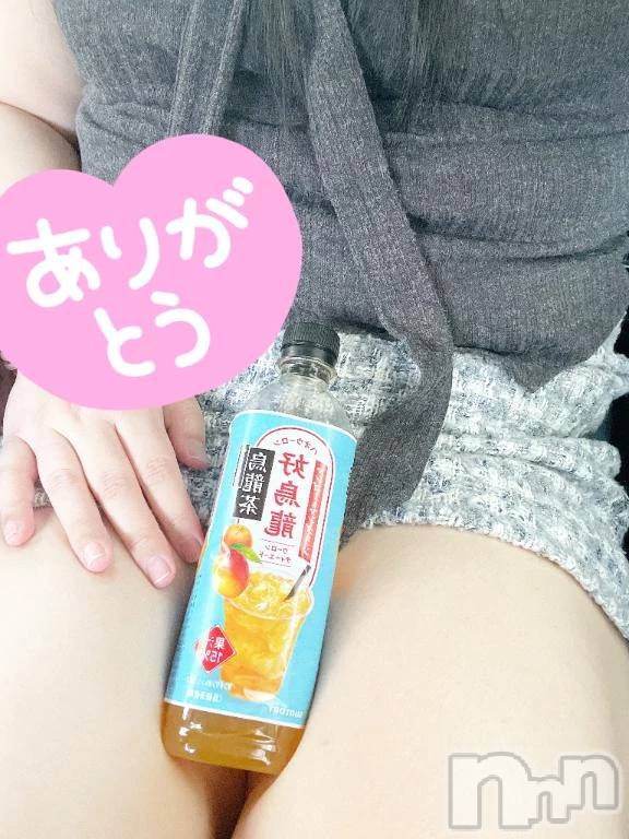 新潟デリヘル新潟市鳥屋野潟ちゃんこ(ニイガタシトヤノガタチャンコ)ゆい(31)の2026年7月17日写メブログ「えっちの楽しみ方は無限大♥」