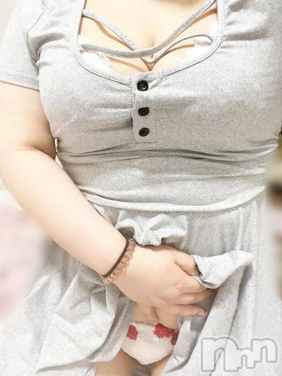 新潟デリヘル新潟市鳥屋野潟ちゃんこ(ニイガタシトヤノガタチャンコ)ゆい(31)の2026年8月20日写メブログ「えっちな物知りおにいさんへ♥」