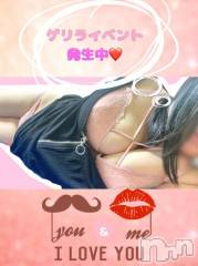 新潟ぽっちゃり新潟市鳥屋野潟ちゃんこ(ニイガタシトヤノガタチャンコ) ゆい(27)の6月13日写メブログ「サプライズなイベント♥」