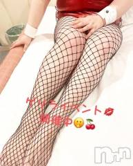 新潟デリヘル新潟市鳥屋野潟ちゃんこ(ニイガタシトヤノガタチャンコ) ゆい(27)の8月11日写メブログ「イベント開催♥」