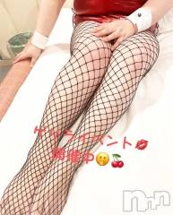 新潟デリヘル新潟市鳥屋野潟ちゃんこ(ニイガタシトヤノガタチャンコ) ゆい(27)の2月6日写メブログ「○○がやってきた♥」