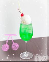 新潟デリヘル新潟市鳥屋野潟ちゃんこ(ニイガタシトヤノガタチャンコ) ゆい(31)の6月22日写メブログ「📣明日が当日っ♥」