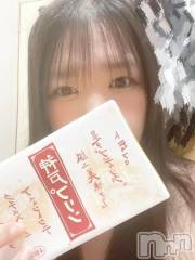 新潟デリヘル新潟市鳥屋野潟ちゃんこ(ニイガタシトヤノガタチャンコ) ゆい(31)の10月5日写メブログ「虜にしちゃうぞ♥」