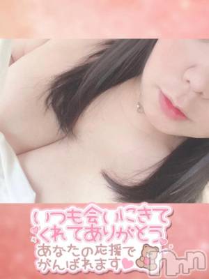 新潟デリヘル 新潟市鳥屋野潟ちゃんこ(ニイガタシトヤノガタチャンコ) ゆい(27)の11月12日写メブログ「疲れも吹っ飛ぶ♥」