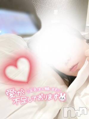 新潟デリヘル 新潟市鳥屋野潟ちゃんこ(ニイガタシトヤノガタチャンコ) ゆい(27)の11月21日写メブログ「おやすみ前に♥」