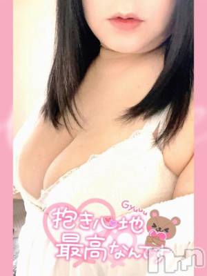 新潟デリヘル 新潟市鳥屋野潟ちゃんこ(ニイガタシトヤノガタチャンコ) ゆい(27)の3月31日写メブログ「さいご♥」