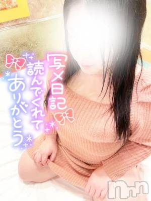 新潟デリヘル 新潟市鳥屋野潟ちゃんこ(ニイガタシトヤノガタチャンコ) ゆい(31)の5月22日写メブログ「こっそり♥」