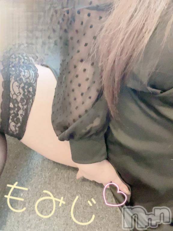 新潟デリヘル新潟市鳥屋野潟ちゃんこ(ニイガタシトヤノガタチャンコ) もみじ(38)の11月12日写メブログ「サワサワ大好き❤️お兄様は？」