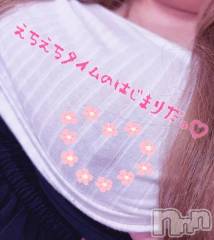 新潟ぽっちゃり新潟市鳥屋野潟ちゃんこ(ニイガタシトヤノガタチャンコ) もみじ(38)の9月11日写メブログ「びっしゃびしゃ」