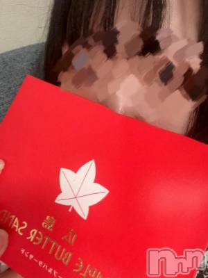 新潟デリヘル 新潟市鳥屋野潟ちゃんこ(ニイガタシトヤノガタチャンコ) もみじ(38)の3月8日写メブログ「ありがとう🥰💕🫶」