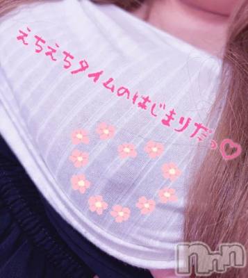 新潟デリヘル 新潟市鳥屋野潟ちゃんこ(ニイガタシトヤノガタチャンコ) もみじ(40)の9月10日写メブログ「ノーブラで…」