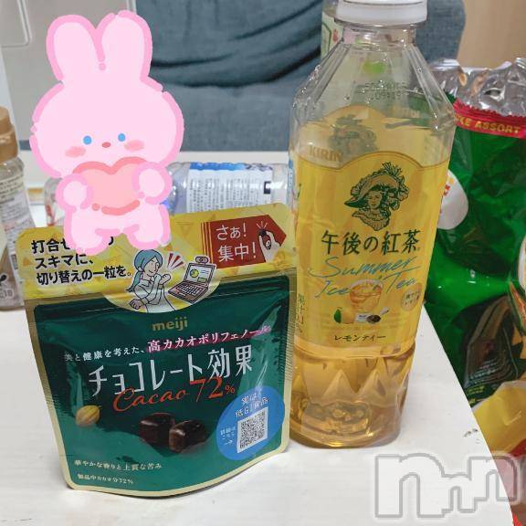 新潟ぽっちゃり新潟市鳥屋野潟ちゃんこ(ニイガタシトヤノガタチャンコ)まひろ(25)の2025年8月11日写メブログ「大雨だいじょうぶですか？」