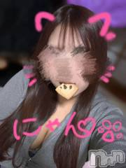 新潟デリヘル新潟市鳥屋野潟ちゃんこ(ニイガタシトヤノガタチャンコ) いちご(20)の2月22日写メブログ「にゃんっ」