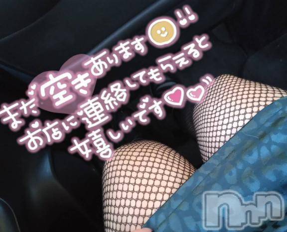 新潟ぽっちゃり新潟市鳥屋野潟ちゃんこ(ニイガタシトヤノガタチャンコ) まこ(45)の6月14日写メブログ「この時間から？」