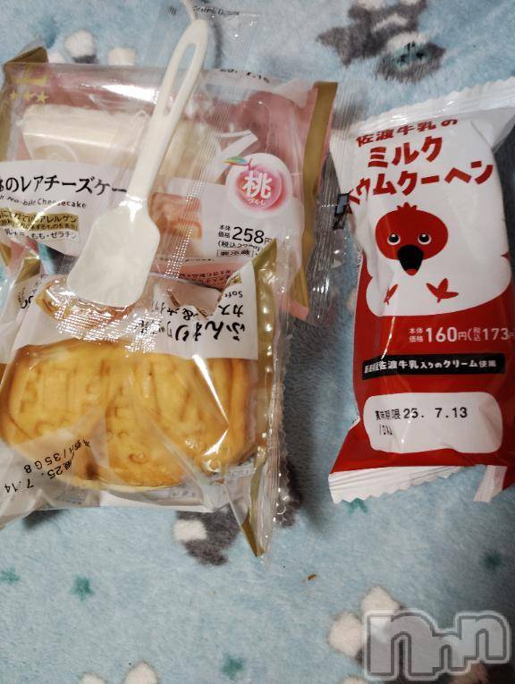 新潟ぽっちゃり新潟市鳥屋野潟ちゃんこ(ニイガタシトヤノガタチャンコ) まこ(45)の7月13日写メブログ「差しいれありがとう」