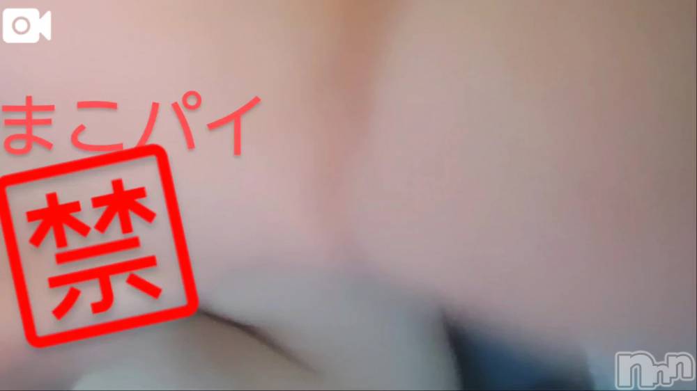 新潟デリヘル新潟市鳥屋野潟ちゃんこ(ニイガタシトヤノガタチャンコ) まこ(45)の11月2日写メブログ「投票チケットのお知らせ」