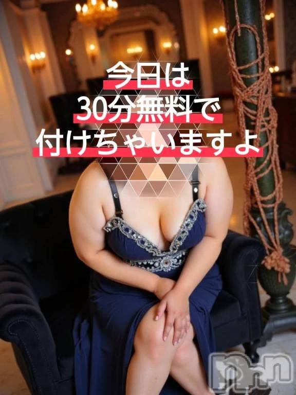 新潟デリヘル新潟市鳥屋野潟ちゃんこ(ニイガタシトヤノガタチャンコ) まこ(45)の1月30日写メブログ「みて！きて！触って！」