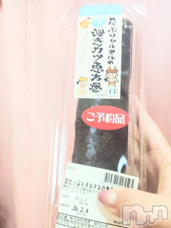 新潟デリヘル新潟市鳥屋野潟ちゃんこ(ニイガタシトヤノガタチャンコ) まこ(45)の2月3日写メブログ「朝からパクんと」