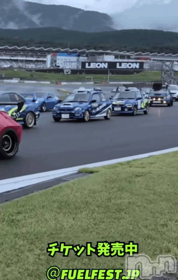 新潟デリヘル新潟市鳥屋野潟ちゃんこ(ニイガタシトヤノガタチャンコ) まこ(45)の2月17日写メブログ「今年は晴れてほしい」