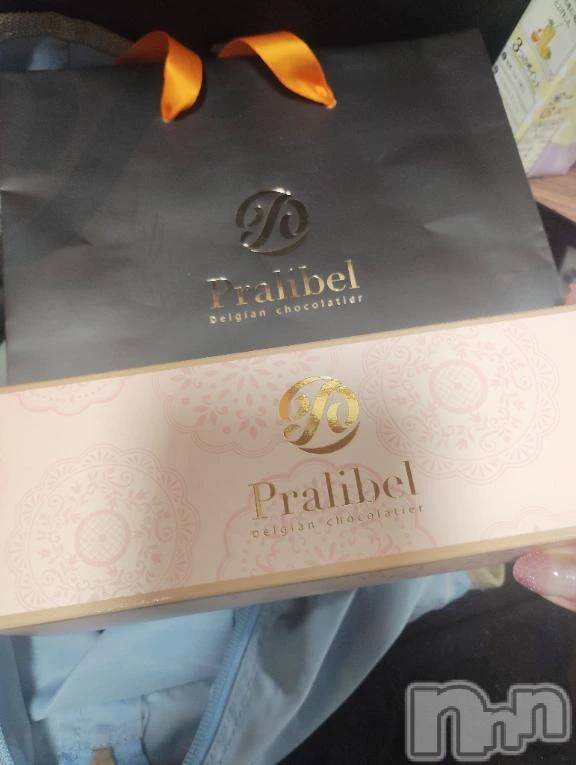 新潟デリヘル新潟市鳥屋野潟ちゃんこ(ニイガタシトヤノガタチャンコ) まこ(45)の2月20日写メブログ「女の子から」