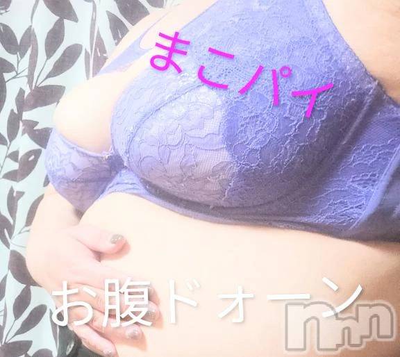 新潟デリヘル新潟市鳥屋野潟ちゃんこ(ニイガタシトヤノガタチャンコ) まこ(45)の5月10日写メブログ「もうしたかな？💐」