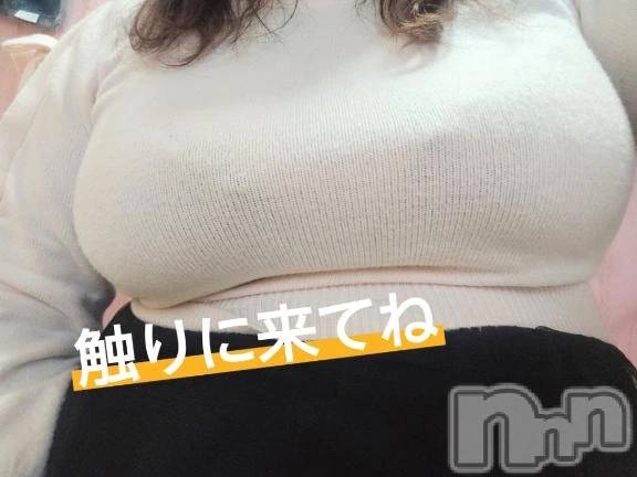 新潟デリヘル新潟市鳥屋野潟ちゃんこ(ニイガタシトヤノガタチャンコ) まこ(45)の5月11日写メブログ「手触り覚えてる？」