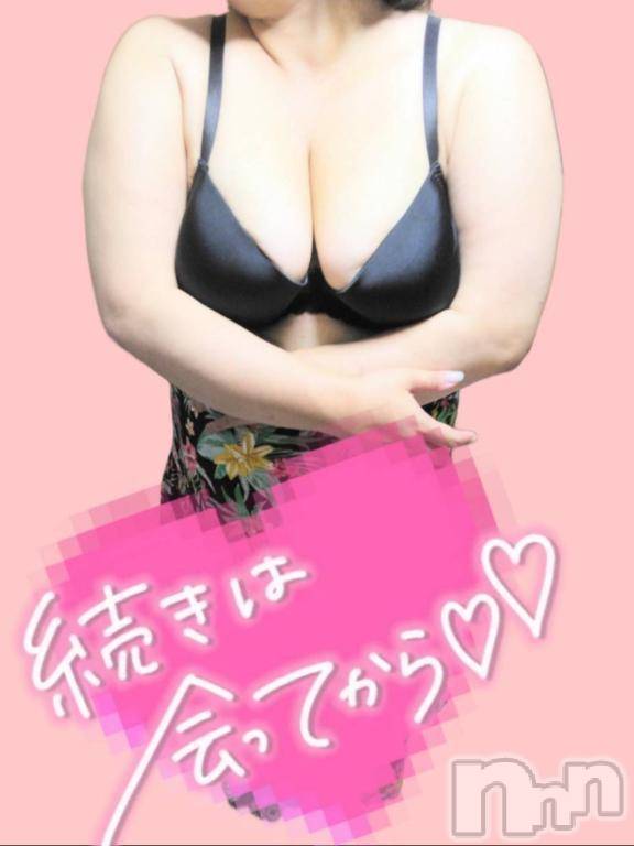 新潟ぽっちゃり新潟市鳥屋野潟ちゃんこ(ニイガタシトヤノガタチャンコ)まこ(45)の2025年6月14日写メブログ「おやすみパイぱい」