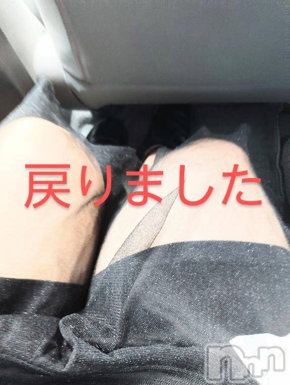 新潟ぽっちゃり新潟市鳥屋野潟ちゃんこ(ニイガタシトヤノガタチャンコ)まこ(45)の2025年6月14日写メブログ「このあとご予約の」