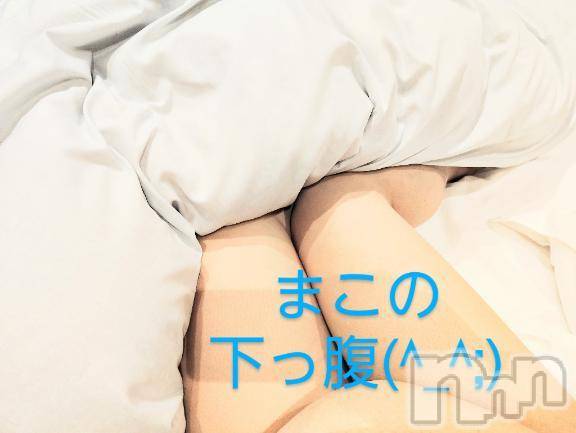 新潟ぽっちゃり新潟市鳥屋野潟ちゃんこ(ニイガタシトヤノガタチャンコ)まこ(45)の2025年7月15日写メブログ「この身体で？！」