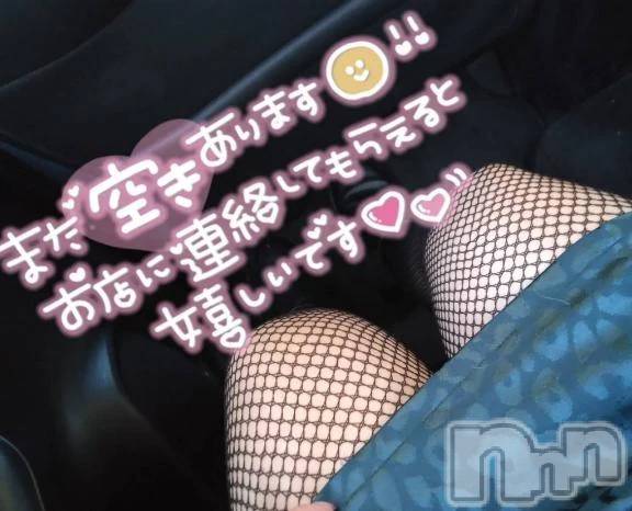 新潟ぽっちゃり新潟市鳥屋野潟ちゃんこ(ニイガタシトヤノガタチャンコ)まこ(45)の2025年8月29日写メブログ「待ち遠しいな」