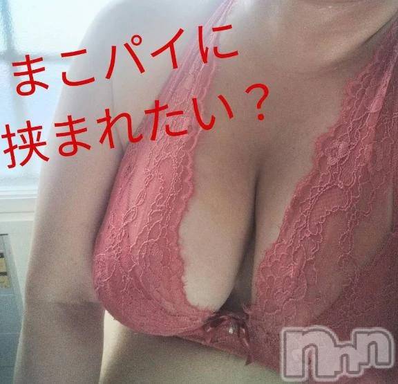 新潟ぽっちゃり新潟市鳥屋野潟ちゃんこ(ニイガタシトヤノガタチャンコ)まこ(45)の2025年9月3日写メブログ「食べたい？」