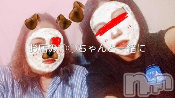 新潟ぽっちゃり新潟市鳥屋野潟ちゃんこ(ニイガタシトヤノガタチャンコ)まこ(45)の2025年9月16日写メブログ「連休明けは怠い？」